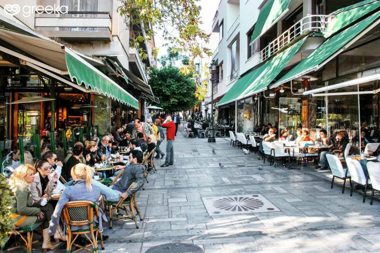 Διαμέρισμα Στο Κέντρο Δίπλα Στα Νοσοκομεία Και Τα Αξιοθέατα Apartment Атина Екстериор снимка