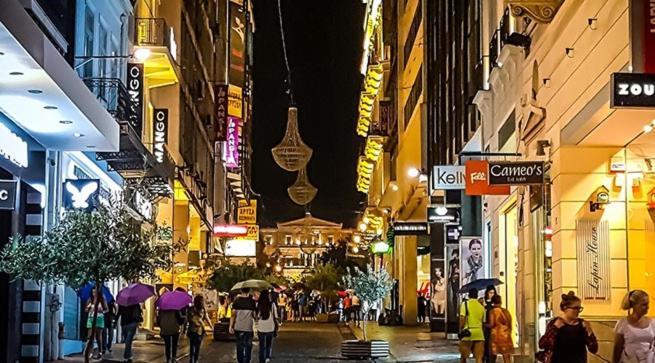 Διαμέρισμα Στο Κέντρο Δίπλα Στα Νοσοκομεία Και Τα Αξιοθέατα Apartment Атина Екстериор снимка